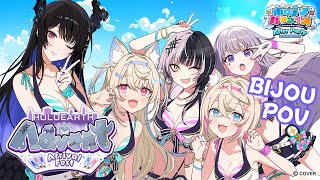 【#AdventArrival HOLOEARTH】ADVENT MAKES A SPLLLLLLLLLLLLLLLLLLLLLLLLASH!