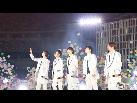 嵐 - カイト (アラフェス2020 at 国立競技場) [Official Live Video]