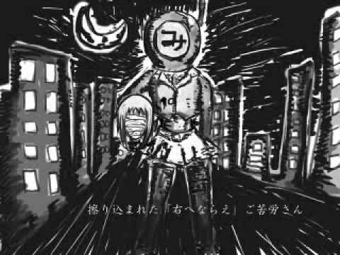 電気自動車に関する誤解:2人の専門家がその「ナンセンス」を批判