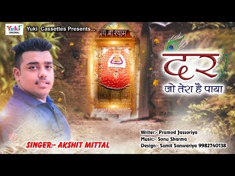 YouTube Fallback Thumbnail