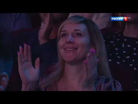 Здесь был Юра!!! Большой праздничный концерт к 50 летию Юрия Шатунова