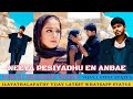 Neeya Pesiyadhu Whatsapp Status Nee Enbadhu Edhuvarai Edhuvarai Lyrical Status Vijay Status