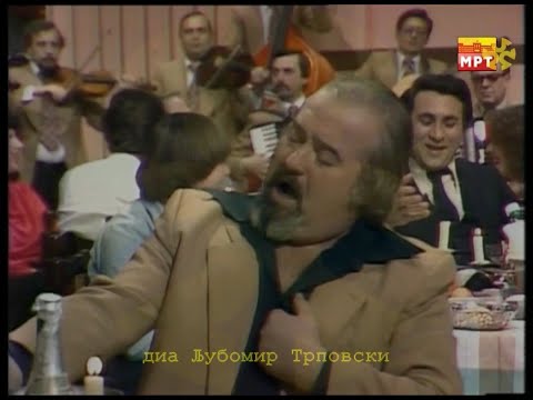 Добри Ставревски - Битола бабам Битола / Dobri Stavrevski - Bitola babam Bitola