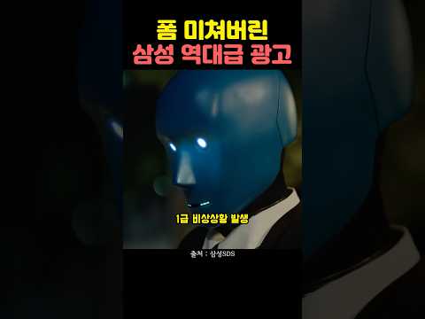 비디오 8