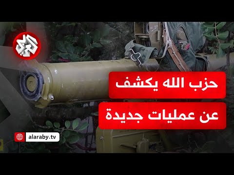 حرق دبابة ميركافا