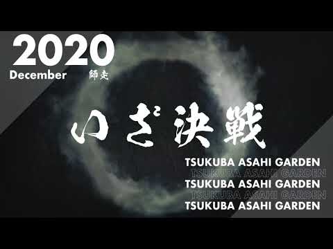 朝日印刷株式会社｜動画