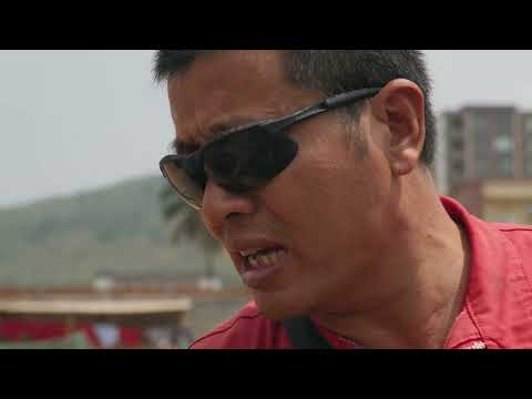 Hot Docs 2023 Trailer: EAT BITTER