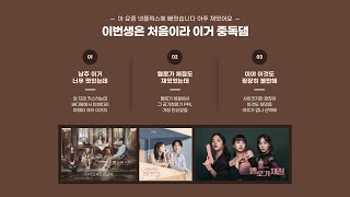 [디자인 꿀팁] 선 그어줄때 그림자를 섞어버린다..?