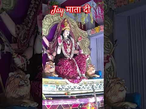 जय माता दी #shorts #trending #kali #kalimaa #durgapuja #viral