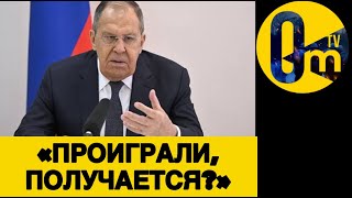 «НАДЕЖДЫ НА ПОБЕДУ БОЛЬШЕ НЕТ!»