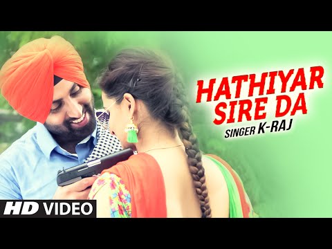 Hathiyar Sire Da — watch video