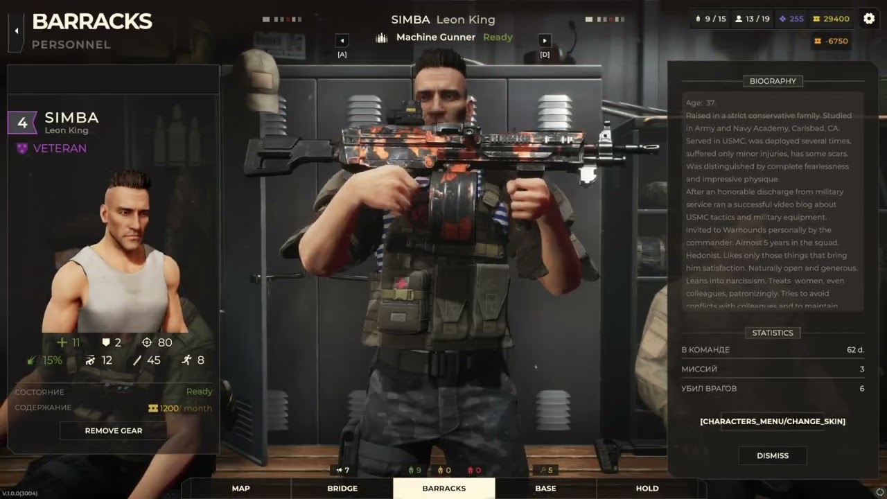 Release Date Trailer