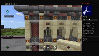 ［マイクラ/PS4 ]　観光者.参加者募集中　クリエイティブ