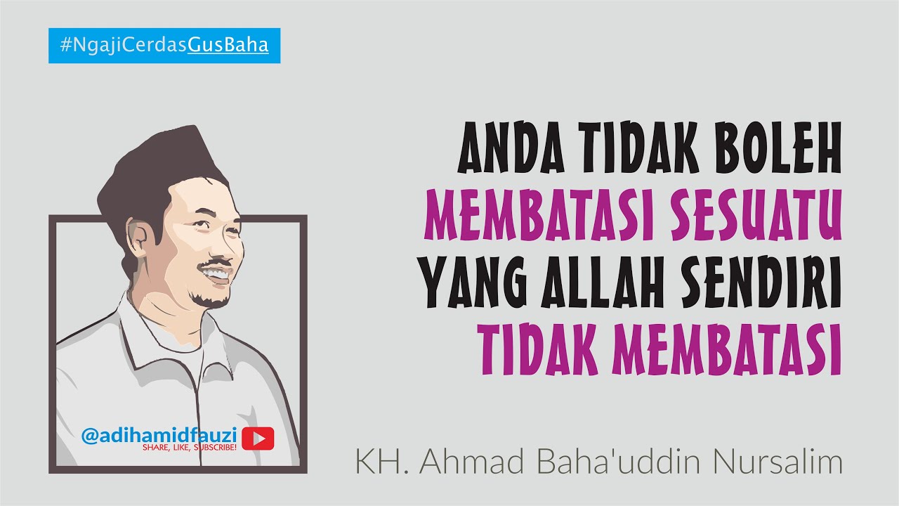 Afdal Salat di Rumah atau di Masjid?! - Gus Baha