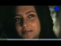 Moon Moon Sen Bangla Movies Clips