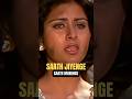 Sath Jiyenge Sath Marenge Anil Kapoor Poonam Dhillon Laila 1984