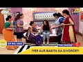 Ep 1930 Iyer Aur Babita Ka Divorce Taarak Mehta Ka Ooltah Chashmah Full Episode तारक मे�