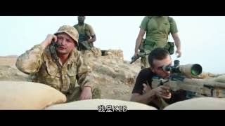 絕地戰場電影預告/影片4