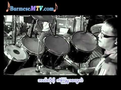 APel Khan - Lay Phyu