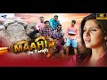 Maahi Tamil Dubbed Movie Aneesh G Menon Gayathri Suresh Romantic Movie Super Good Films