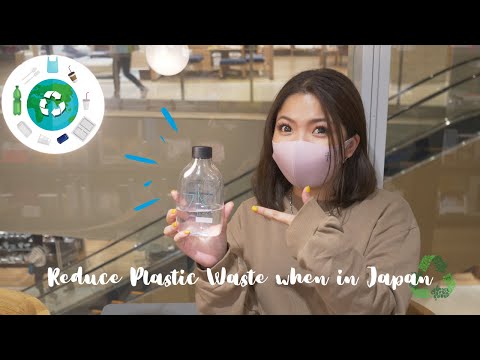 日本減少塑膠垃圾的新解決方案 (New solutions in Japan to reduce plastic waste)