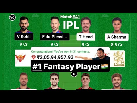 Tips for SRH vs RCB Match by 2Cr. Mega GL Winner in IPL , Learn How to make Teams and win daily IPL.