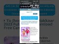Tu Juthi Main Makkar Full Movie How To Download Movies Free Online Watch Ytshorts
