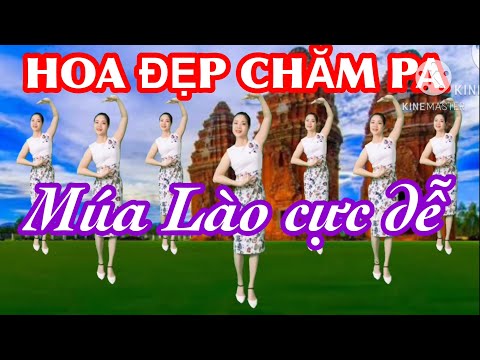 🌼HOA ĐẸP CHĂM PA / MÚA NHẠC LÀO / BIÊN ĐẠO LẦN ĐẦU