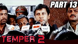 Temper 2 (टेंपर 2) - PART 13 of 15 | Tamil Action Hindi Dubbed Movie | Vikram, Shriya Saran