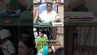 Mamata Banerjee | ‘ফুটপাথে দুধ গরম’ ইস্যুতে এবার মুখ খুললেন মমতা বন্দ্যোপাধ্যায়