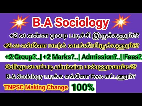 Best Jobs With Sociology Degree Detailed Login Instructions Loginnote