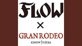 Cover art for 7-seven