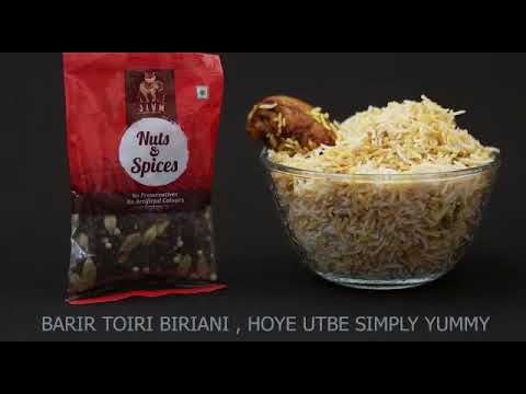 Black Whole Dry Clove, Packaging Size: 10 Kg