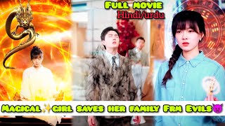 Download lagu Magical✨ Girl Saves Her Family From Evil😈Power Explain in hindi asianentmt #magicaldrama #cdrama mp3