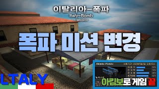 사기 총 아킴보 들고 