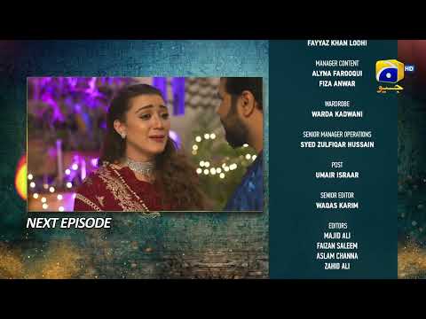 Grift Episode 64 Teaser - 24th February 2023 - HAR PAL GEO