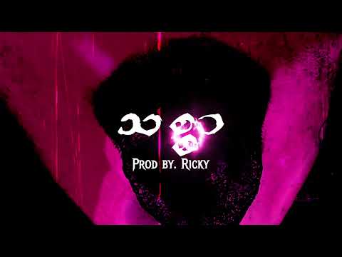 Thit Sar -  Myat Amara Maung & TOXIC Feat.RELOAD (Lyrics Video)