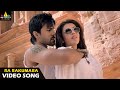 Govindudu Andarivadele Songs Ra Rakumara Full Video Song Latest Telugu Superhits