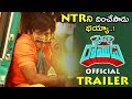 Driver Ramudu Official Trailer Shakalaka Shankar Navika Kotia Latest Trailers NSE