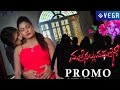 Male Nilluvavarege Kannada Movie Promo