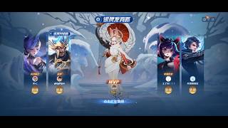 Honor of Kings China - Arli Prayer of Snow skin 100 MS latency 外国人试试王者荣耀中国版 公孙离 祈雪灵祝