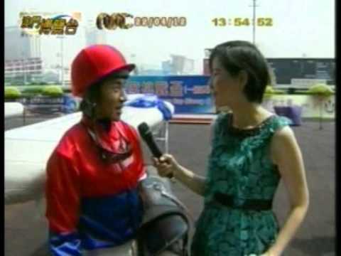 澳港盃(一級賽) 2012 精華