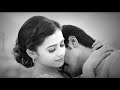 Kanukule Unai Vaipen Kannama Pennin Manathai Thottu Movie What S App Stus Video 90 S Kids Songs