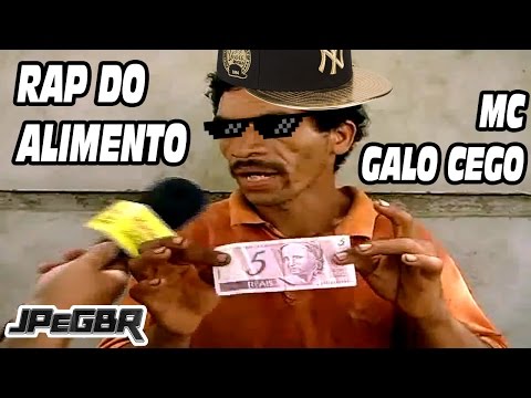 RAP DO GALO CEGO - É UÉ (DANIEL ORIVALDO DA SILVA)