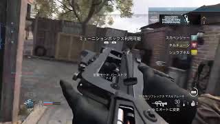 深夜のディビジョン