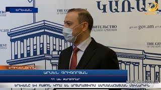Երևանը և Բաքուն կողմ են արտահայտվում սահմանազատման գործընթացի մեկնարկին՝ առանց նախապայմանների