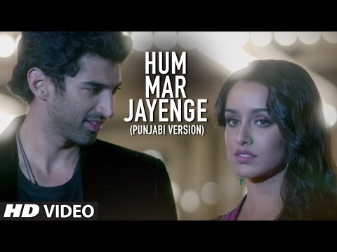 Hum Mar Jayenge — watch video
