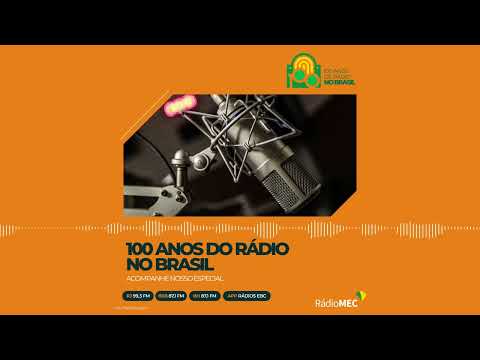 Rádio Clube de Pernambuco