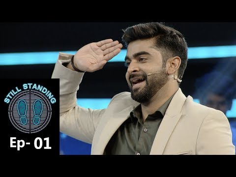 Still Standing I Ep 01 - Who will stand & Who will fall ? I Mazhavil Manorama