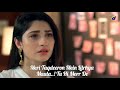 Kahin Deep Jalay OST Female Version Imran Ashraf Neelam Muneer HAR PAL G